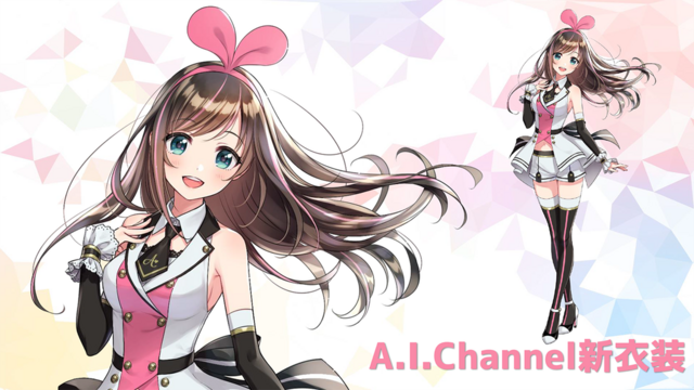 Kizuna AI Wallpaper